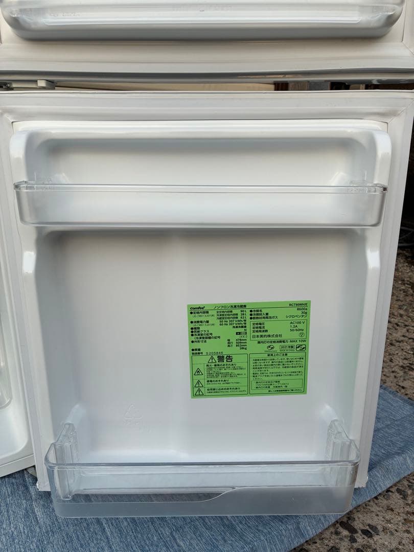 Comfee' コンフィー 2021年製 ノンフロン冷凍冷蔵庫 RCT90WH