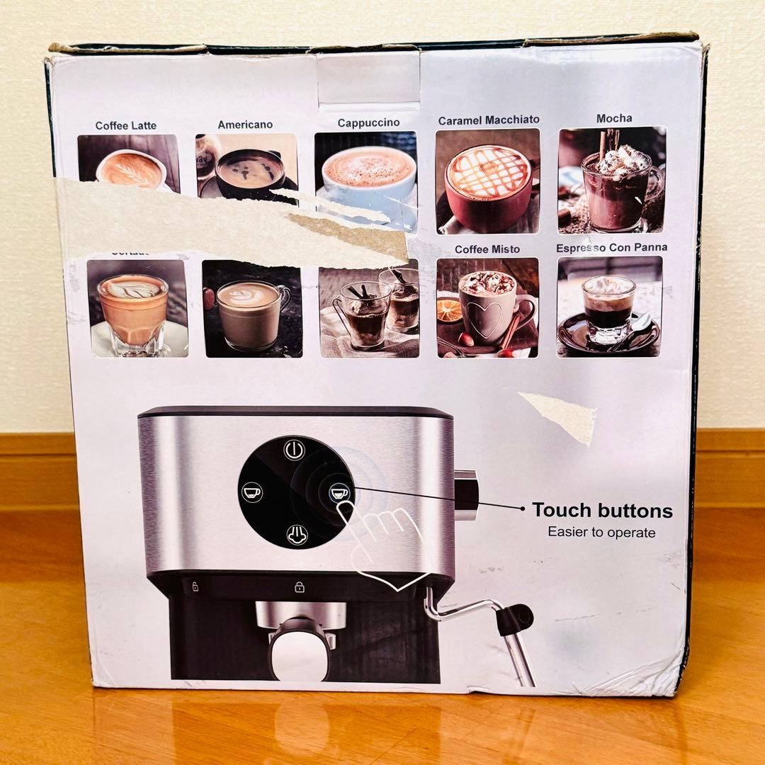 IAGREEA エスプレッソマシン コーヒーマシン