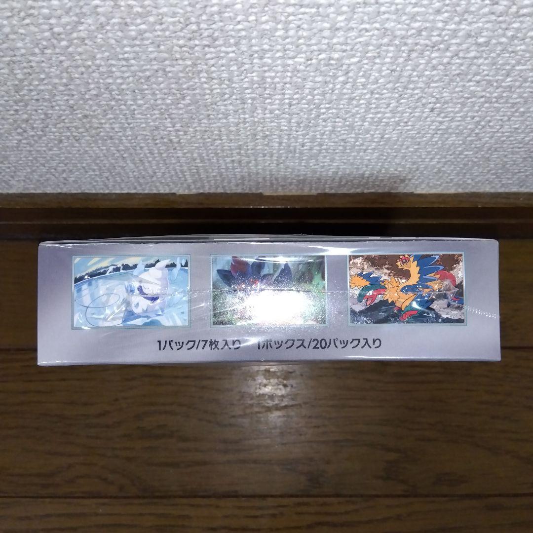 ポケモンカード　新品未開封シュリンク付きbox　まとめ売り