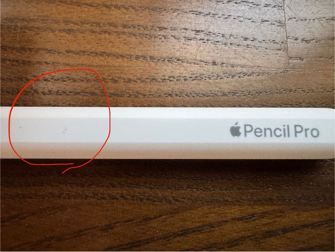 Apple Pencil Pro MX2D3ZA保証付き