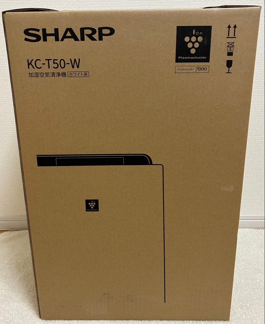SHARP KC-T50-W 空気清浄機 新品