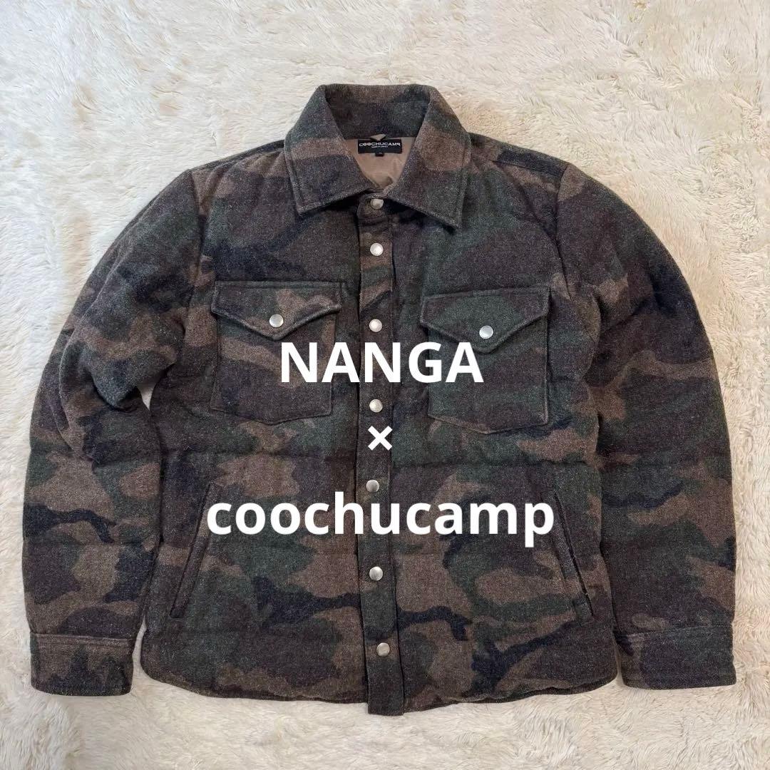 希少　NANGA × coochucamp 迷彩ジャケット Sサイズ