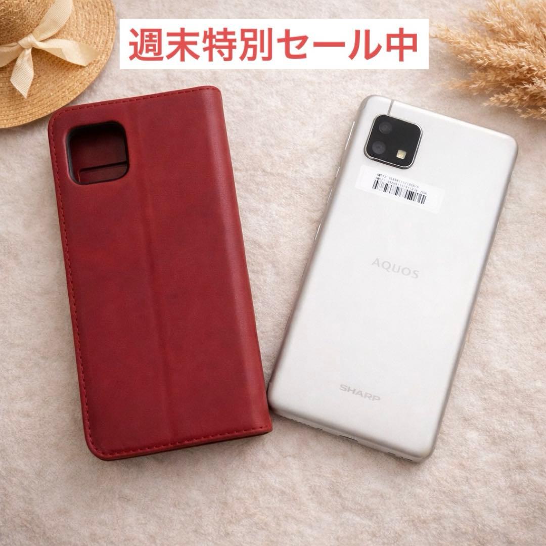 スマートフォン本体 SHARP AQUOS