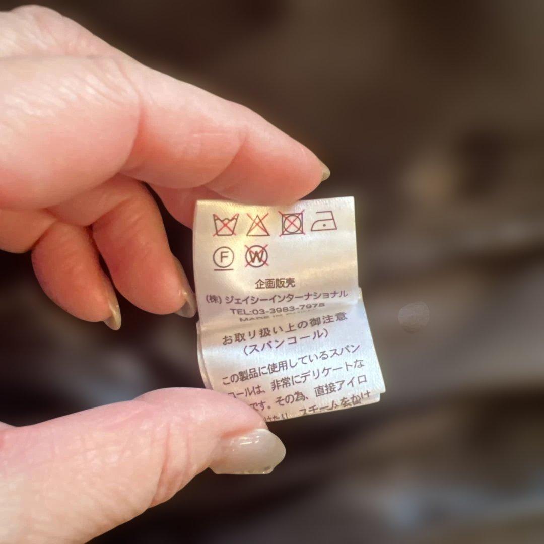 スーパービューティ　ダウンベスト　42