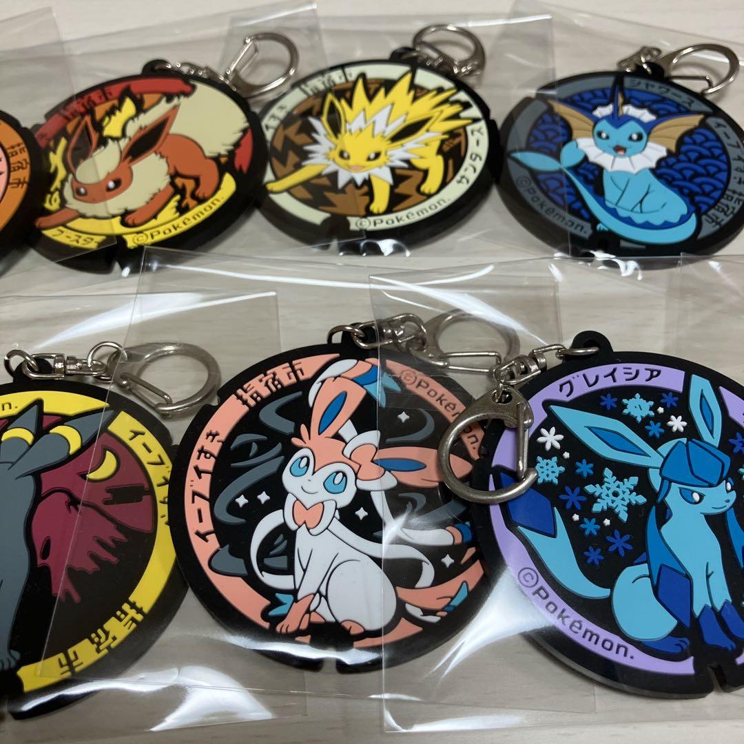 ポケふた イーブイすき ラバーストラップ　最終値下げ済み