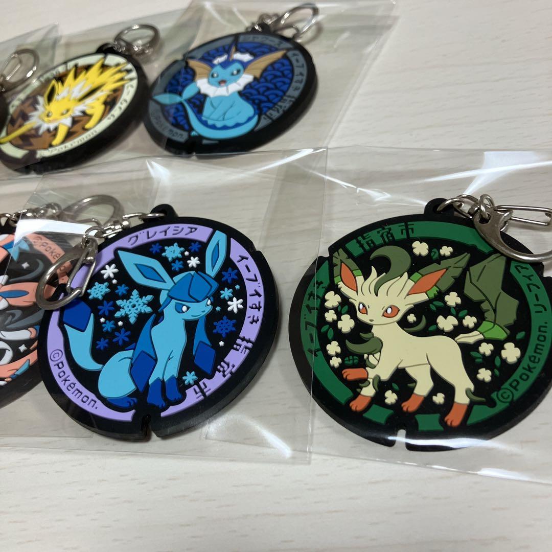 ポケふた イーブイすき ラバーストラップ　最終値下げ済み