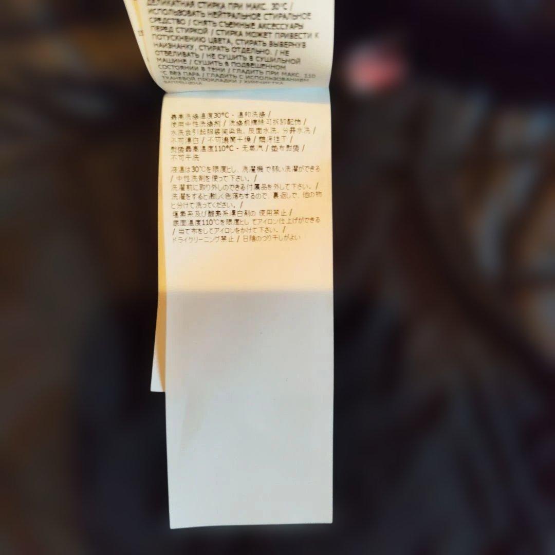 STONE  ブラックキルティングベスト