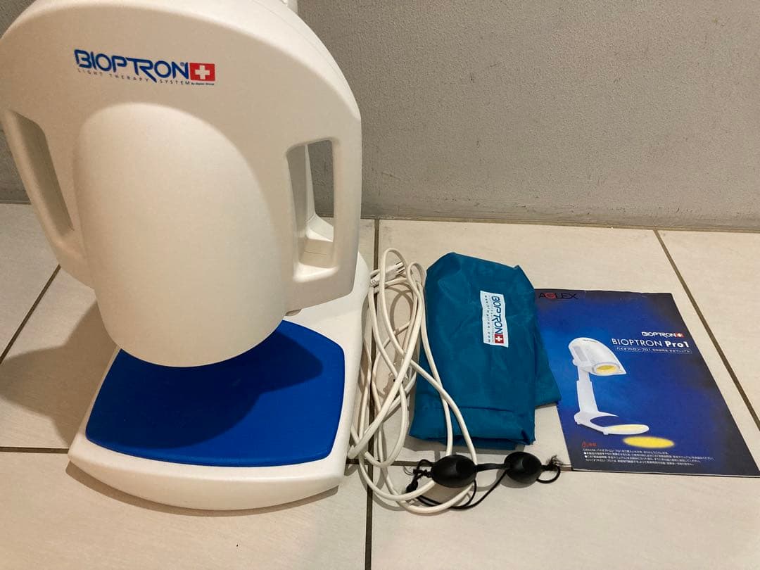 BIOPTRON PRO1 バイオプトロン プロ1 光線治療器