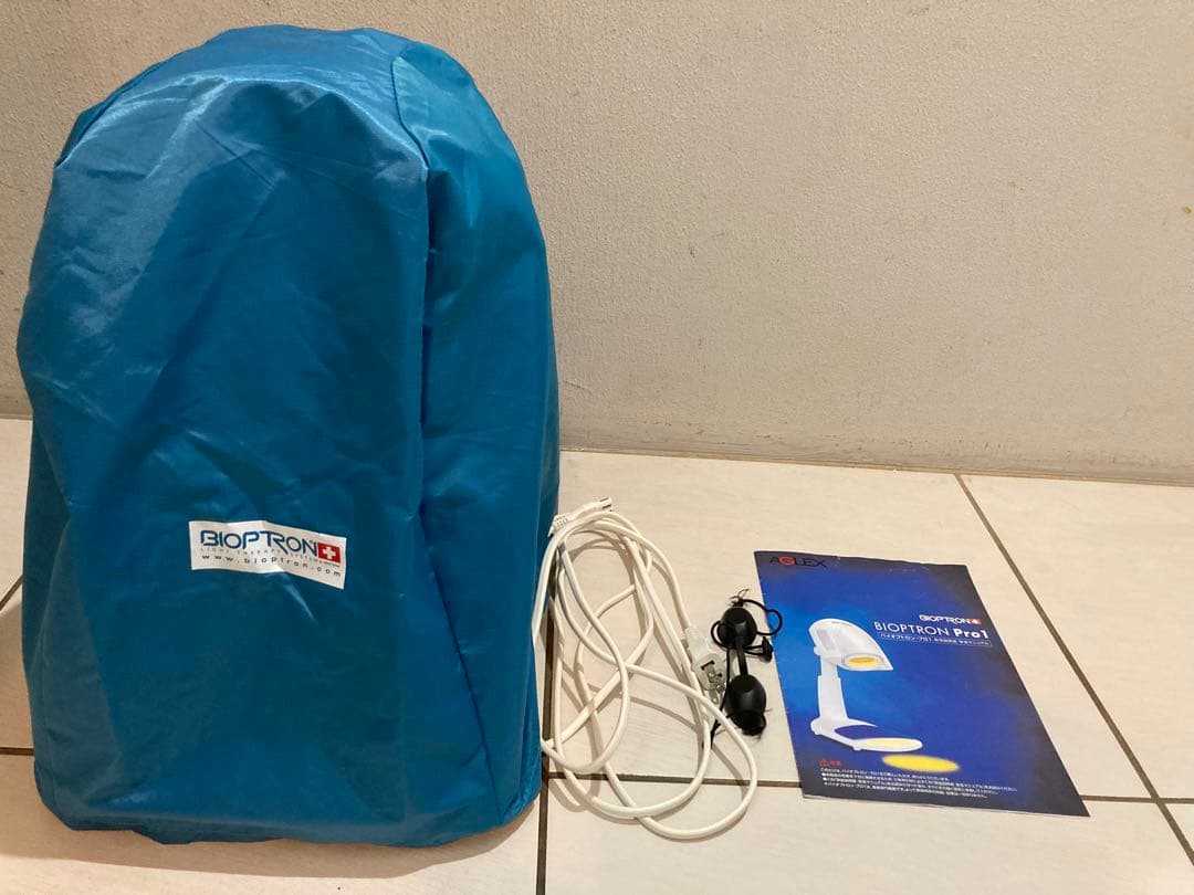 BIOPTRON PRO1 バイオプトロン プロ1 光線治療器