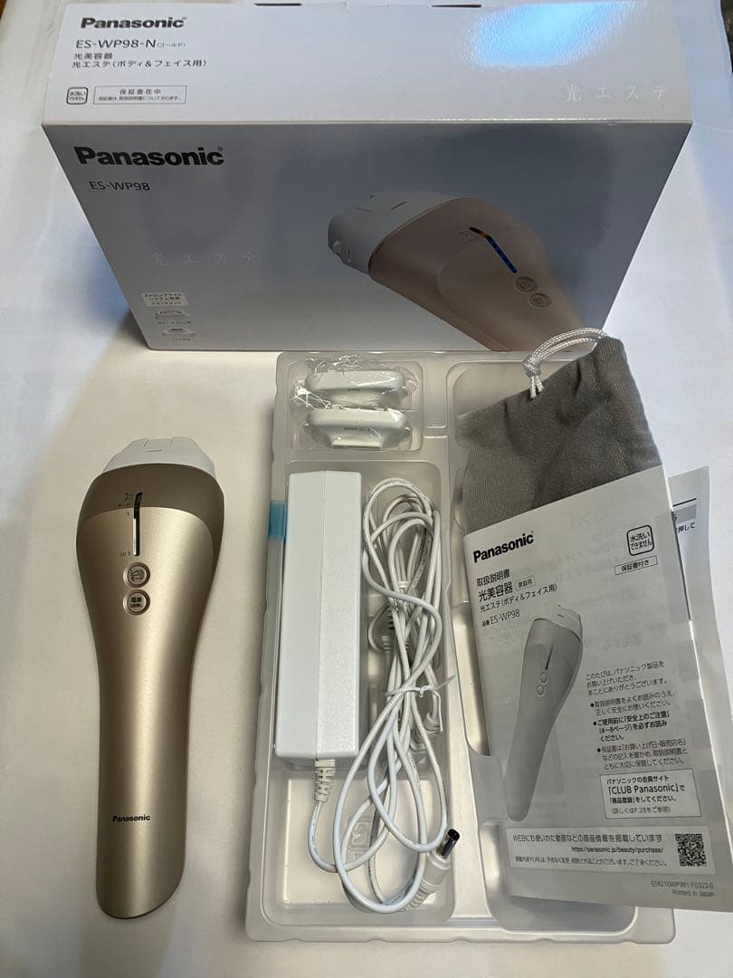 パナソニック 光エステ ES-WP98 動作確認済み 使用回数少なめ