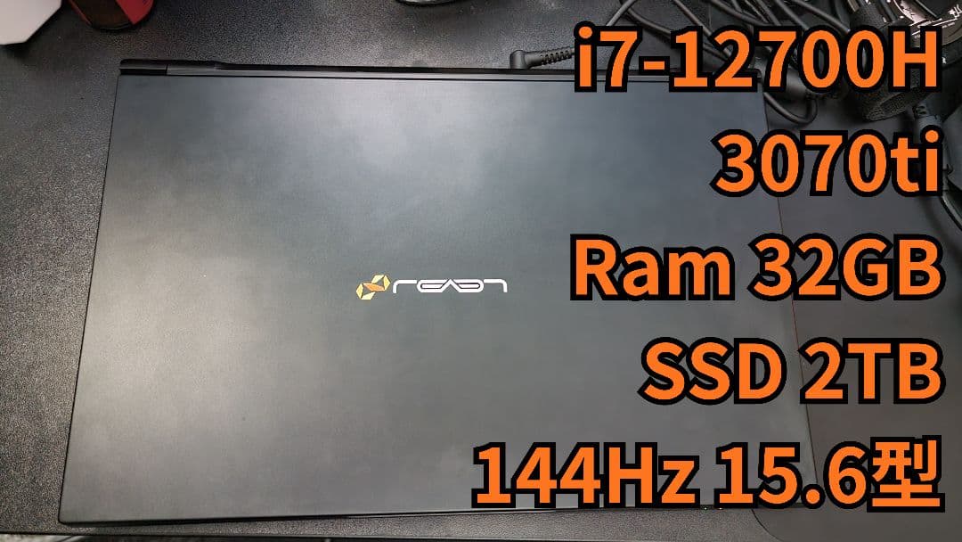 iiyama ゲーミングノートPC i7 3070 ti 2TB LEVEL∞