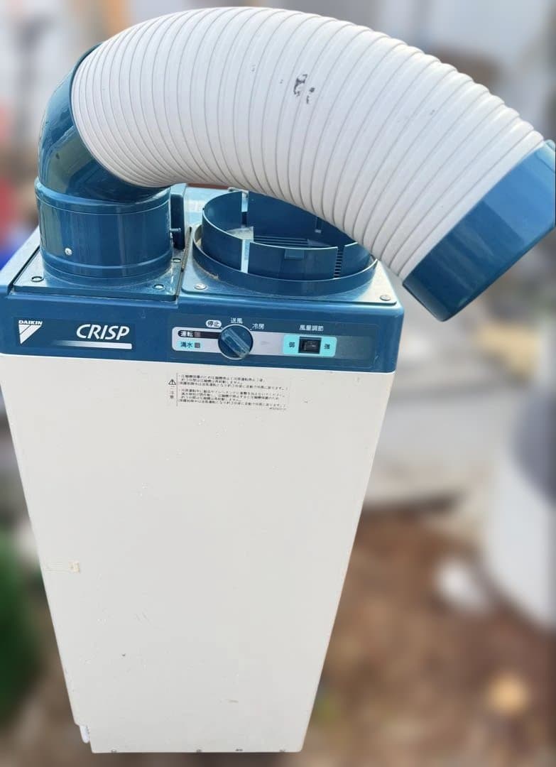 仙台引取ダイキン工業 スポットクーラー スポットエアコン SUASSP1FS