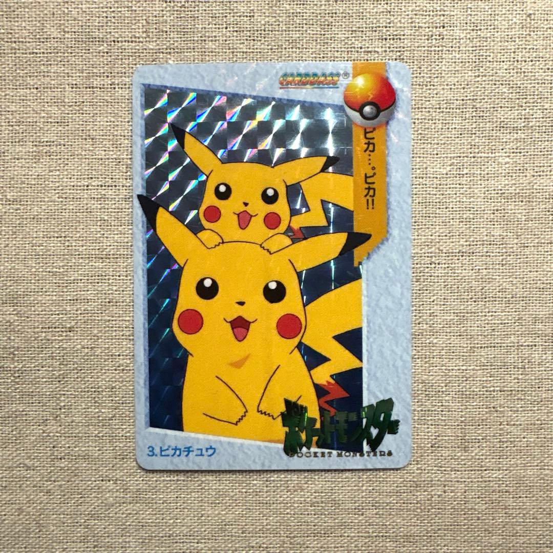 ポケモン　アニメコレクション　キラ　ピカチュウ