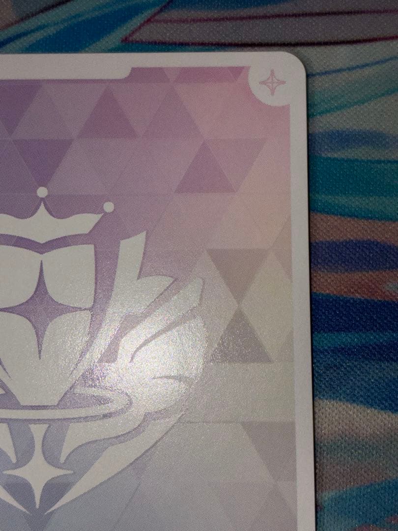 ホロカ　ホロライブ　戌神ころね　OUR 1枚