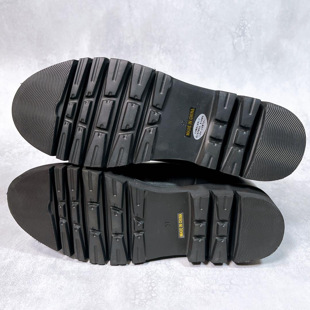 ☆ほぼ新品☆【スローブイエナ】サイドゴアブーツ (37) 本革 トラックソール