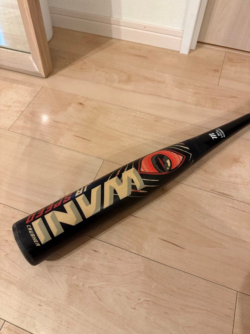 80cm WINNI CRUSHER バットとケースセット