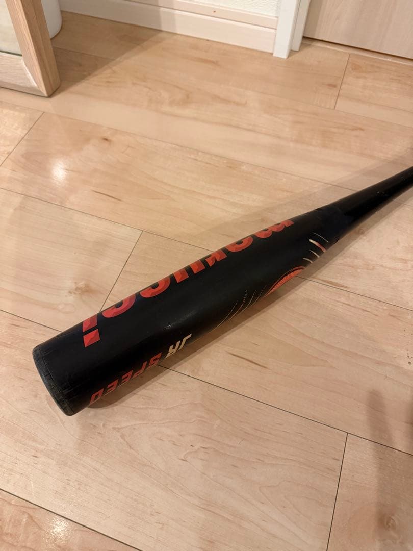 80cm WINNI CRUSHER バットとケースセット