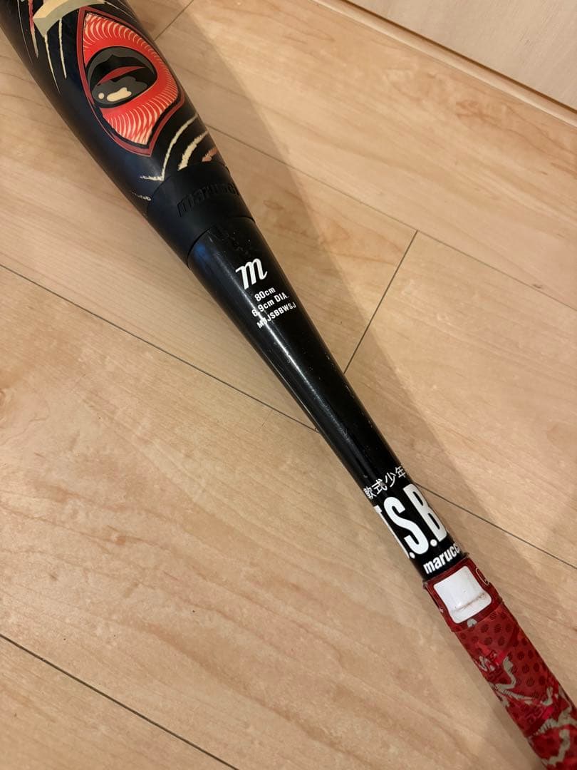 80cm WINNI CRUSHER バットとケースセット