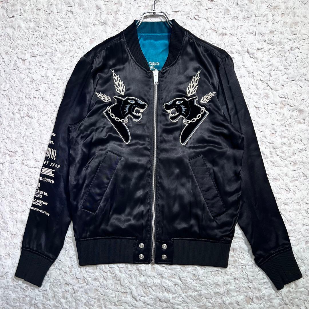 『DIESEL』 スカジャン　J-SMOAK-EMBRO リバーシブル　黒　S