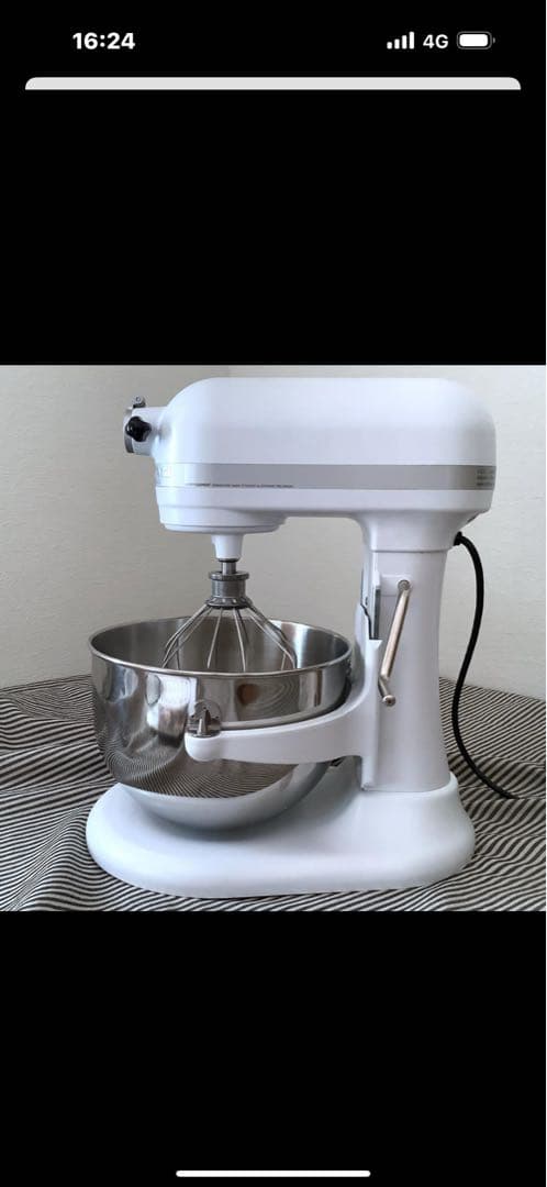 シャーベットホワイト 新品 米国直輸入 キッチンエイドプロ600