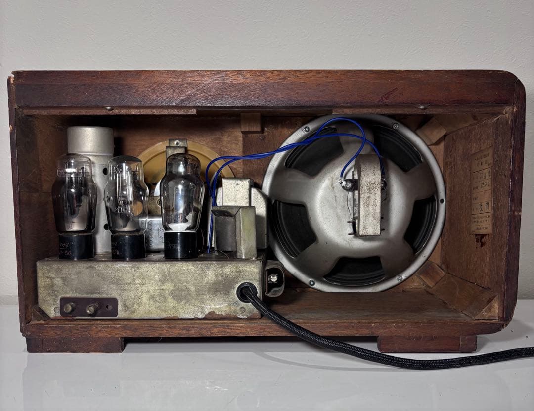 レトロ　真空管ラジオ　ヘルメス　47A型　並4 整備済