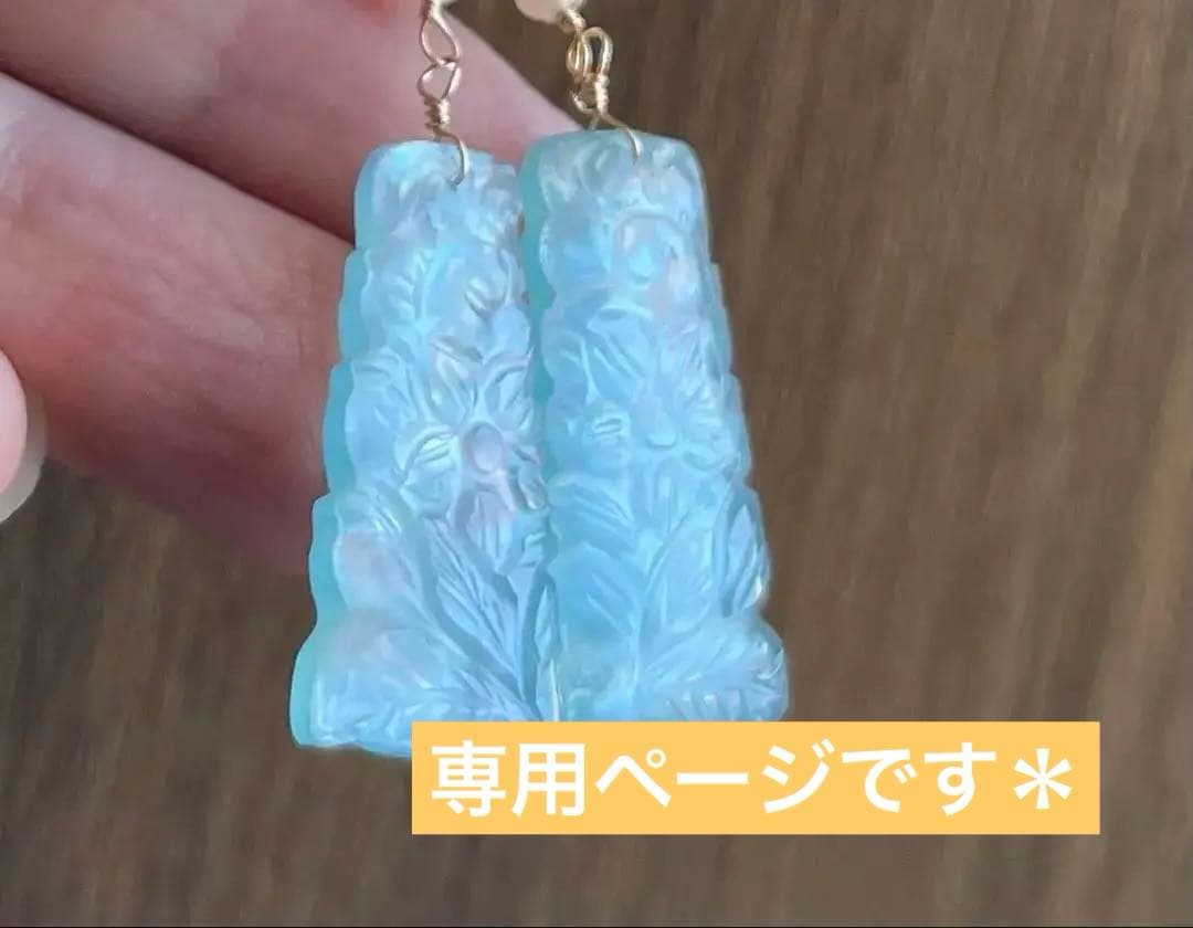 Gちゃんページです＊