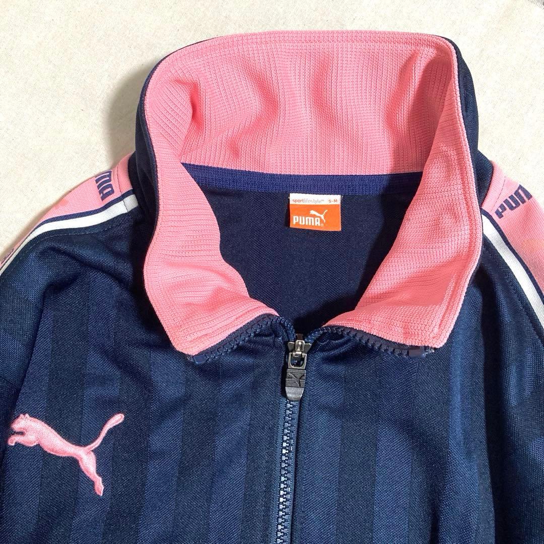 廃盤品 PUMA プーマ ジャージ 上下セット Y2K ピンク 紺 S M