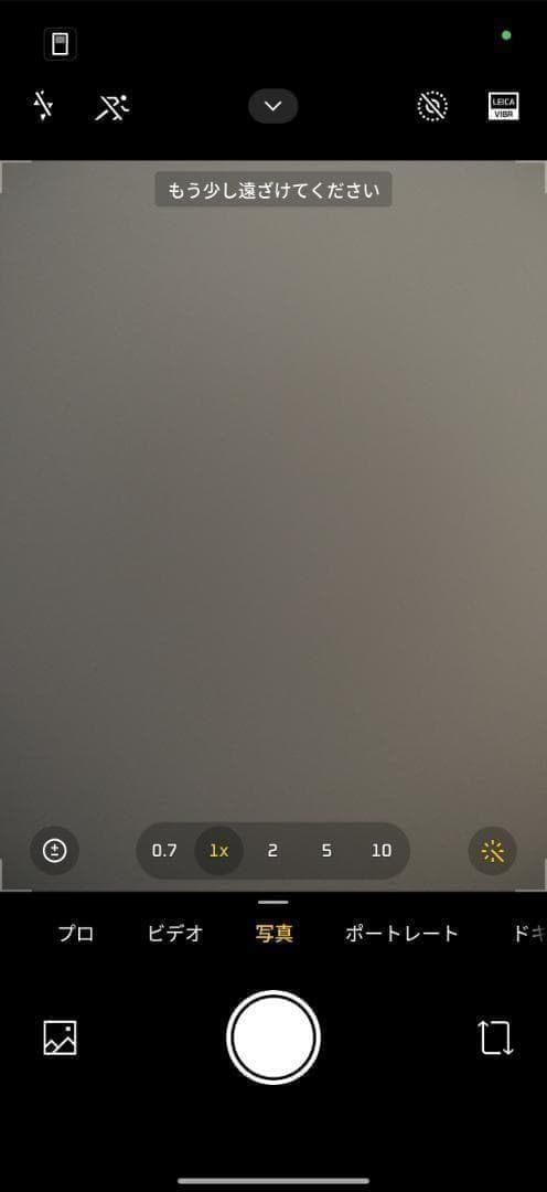 【oji】REDMI K90 Pro Max 16GB/512GBホワイト