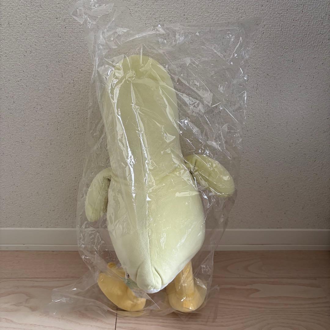 すみっコぐらし ぺんぎん？　受注限定　ぬいぐるみ