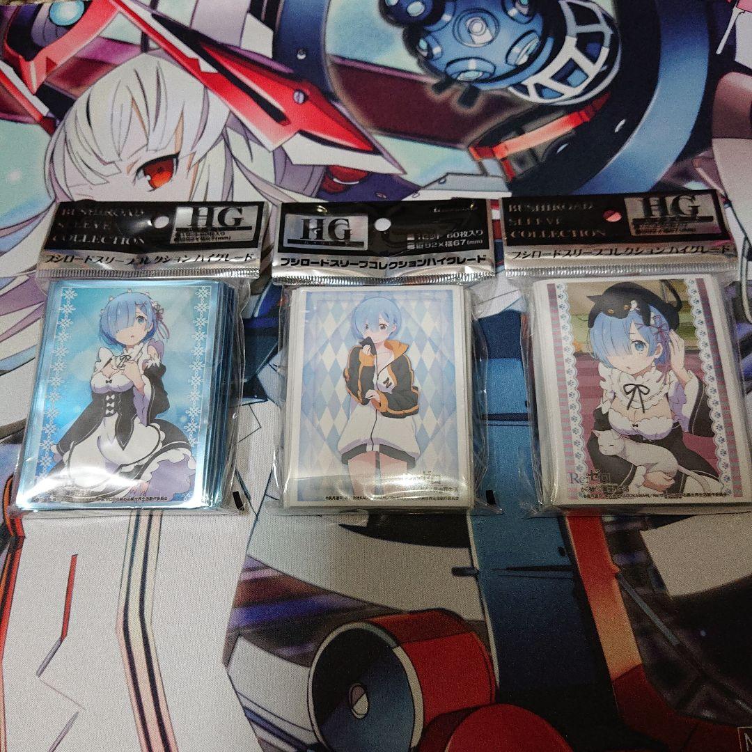 リゼロ レム スリーブ ・ デッキケース etc. サプライ 鬼がかりセット