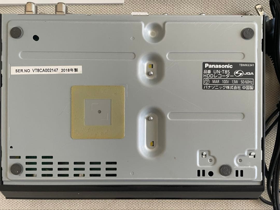 Panasonic プライベートビエラ　2018年製