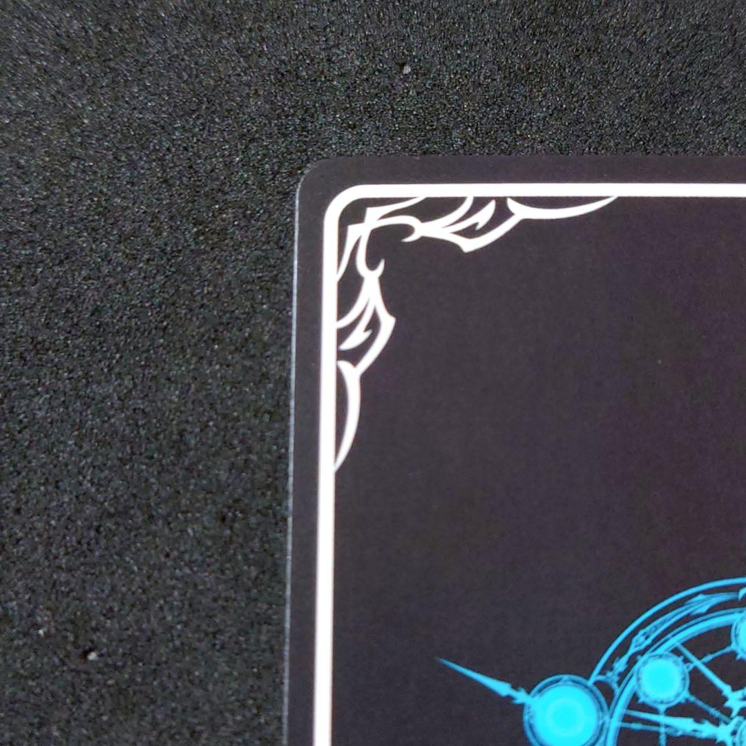 シャドウバースエボルヴ 干絶の飢餓・ギルネリーゼ SP