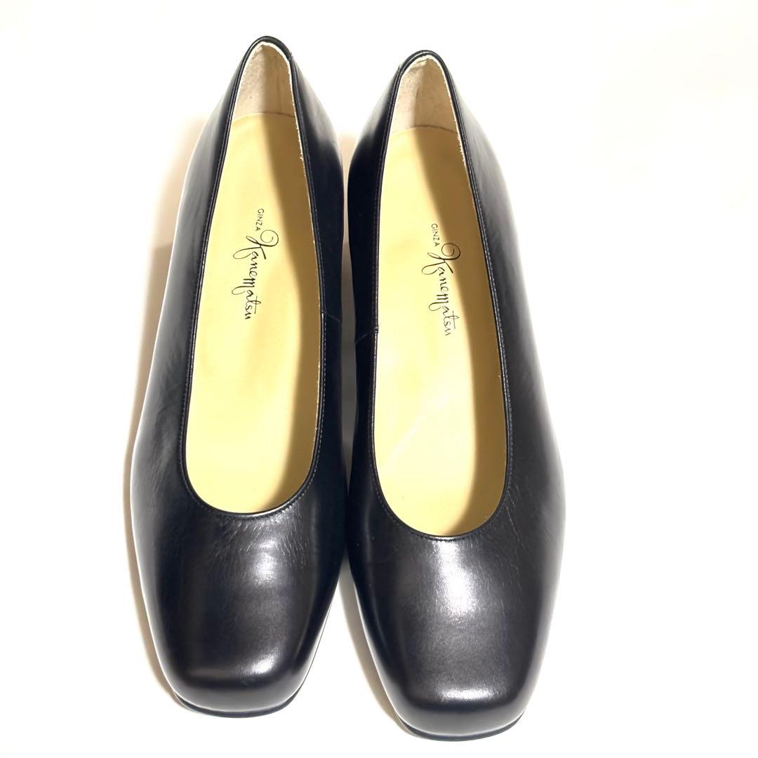 極美品！銀座かねまつ レザー　パンプス　24㎝　EEE 黒　面接　お受験　入学式