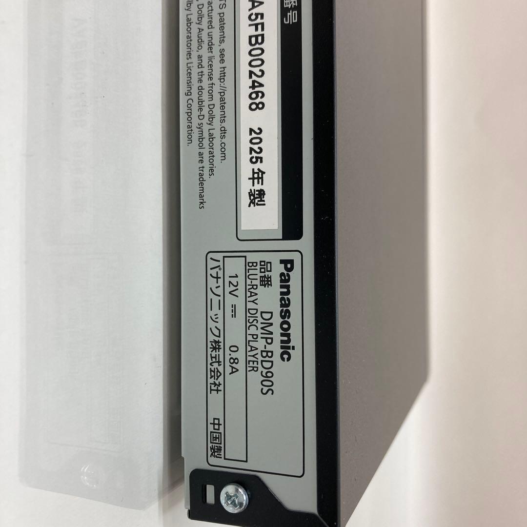 Panasonic DMP-BD90S Blu-rayプレーヤー 2025年製
