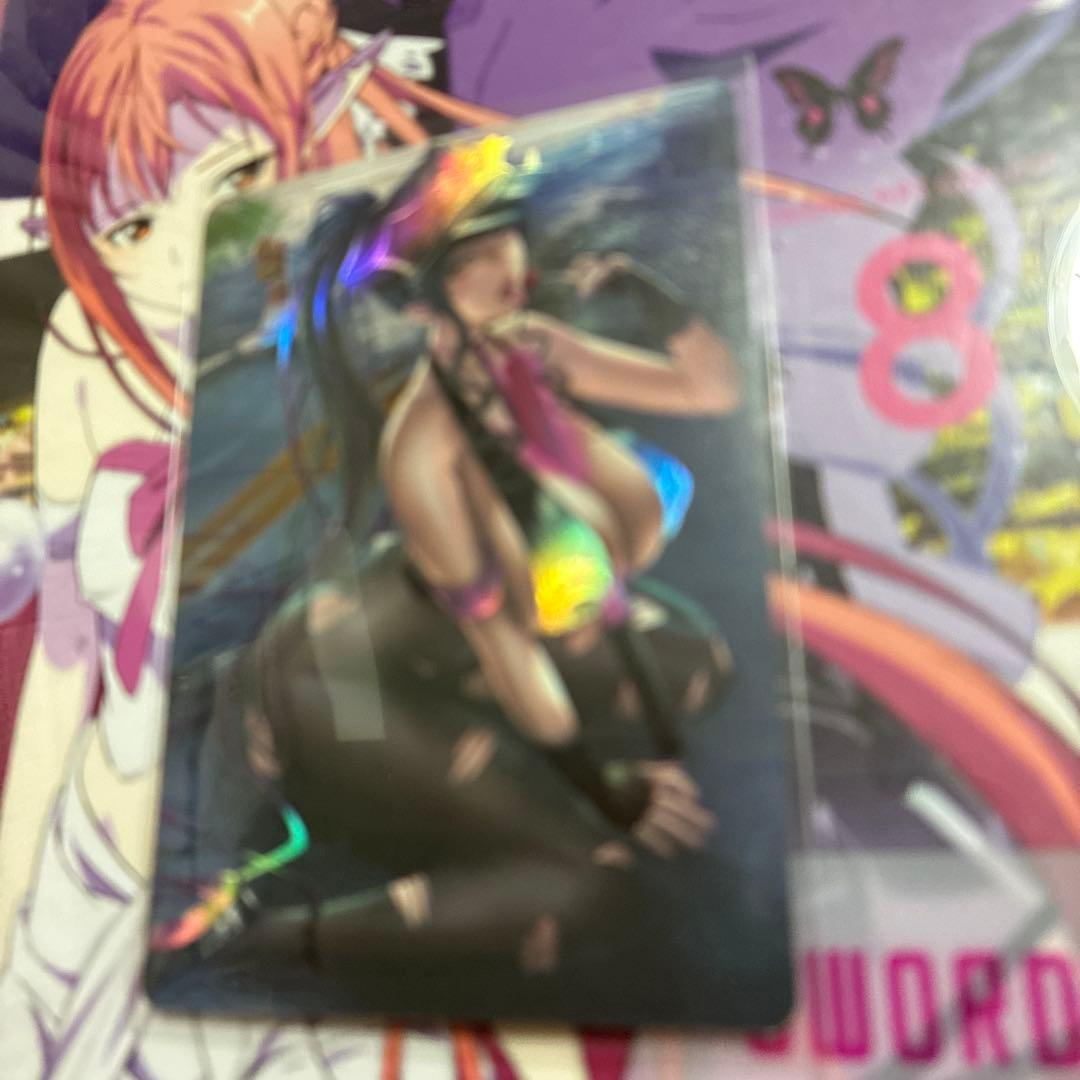 セクシーカード　取引猫