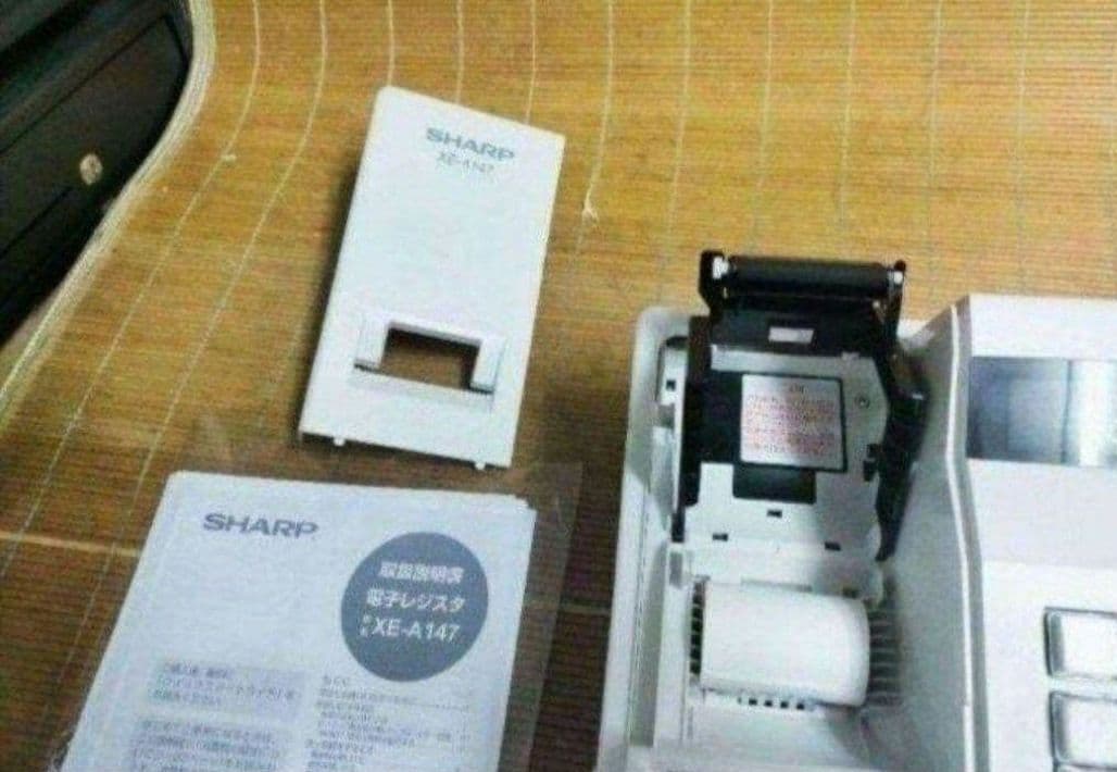 シャープレジスター　XE-A147　PC連携売上管理フル設定無料　789456