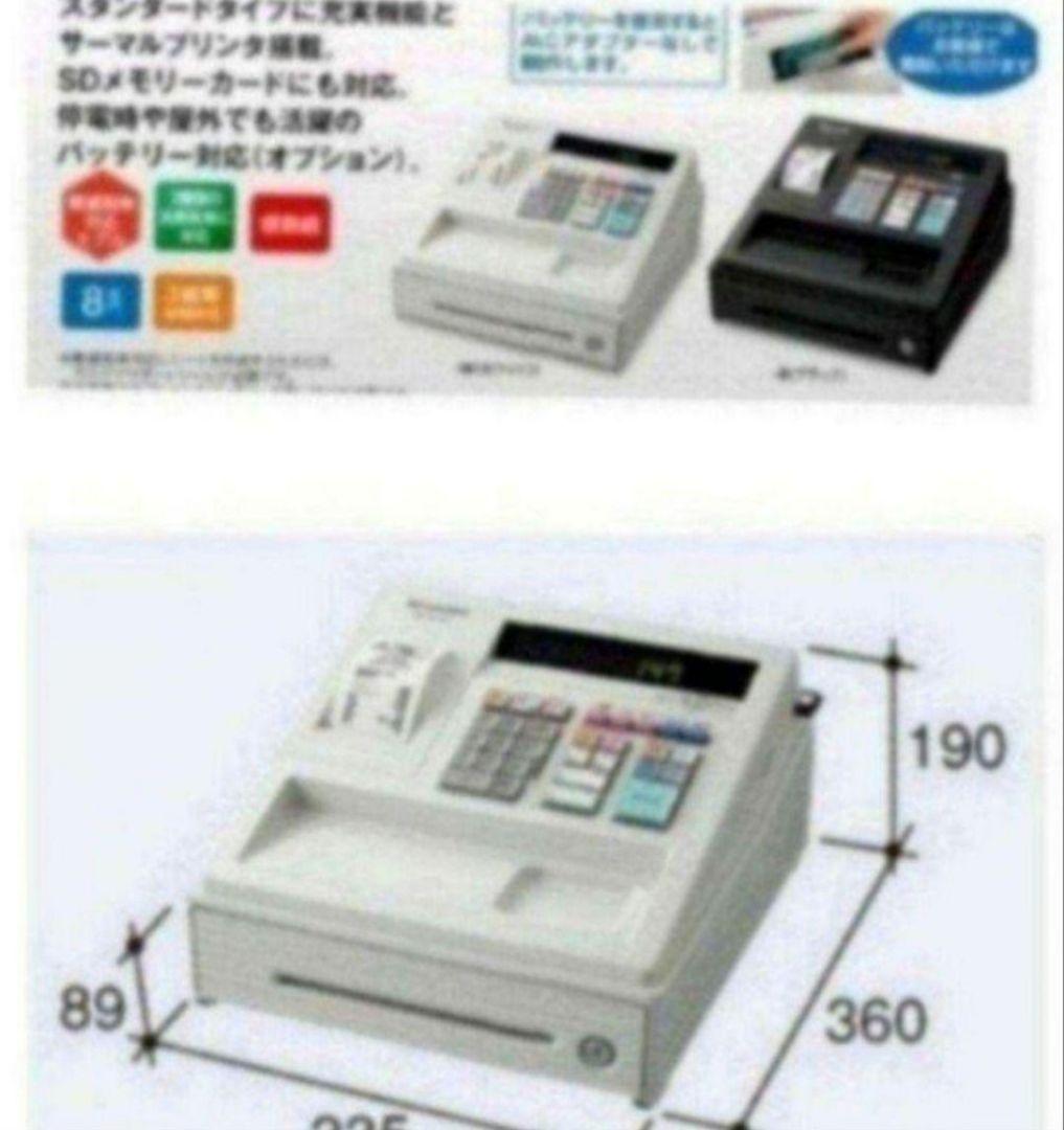 シャープレジスター　XE-A147　PC連携売上管理フル設定無料　789456