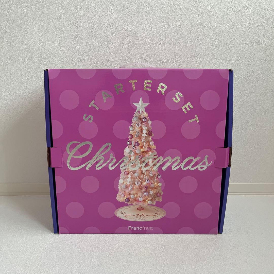 Francfranc クリスマスツリー ピンク 150cm 美品