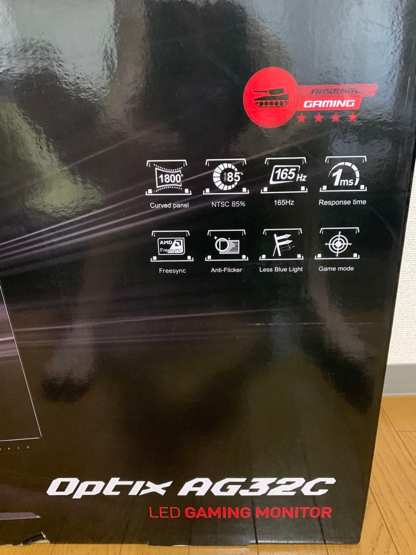 MSI 31.5型ワイド 液晶ディスプレイ（湾曲型） Optix AG32C