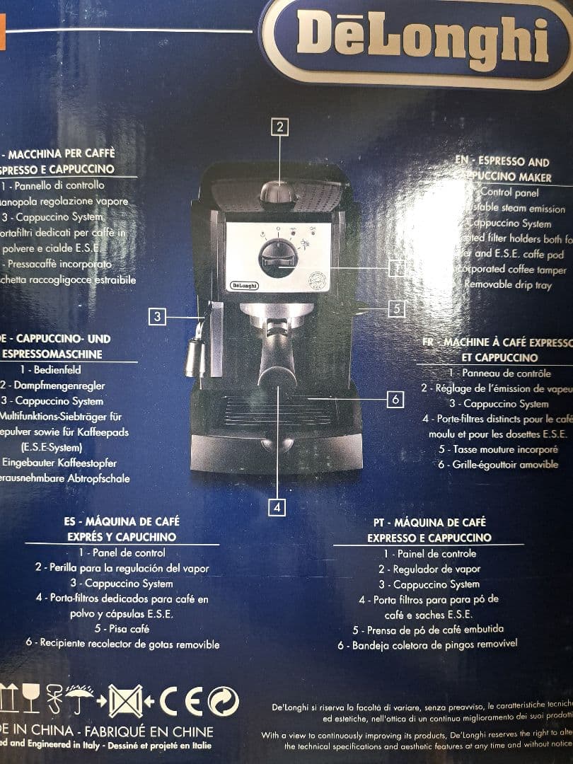 新品☆デロンギ　EC152J　エスプレッソ　カプチーノ　メーカー