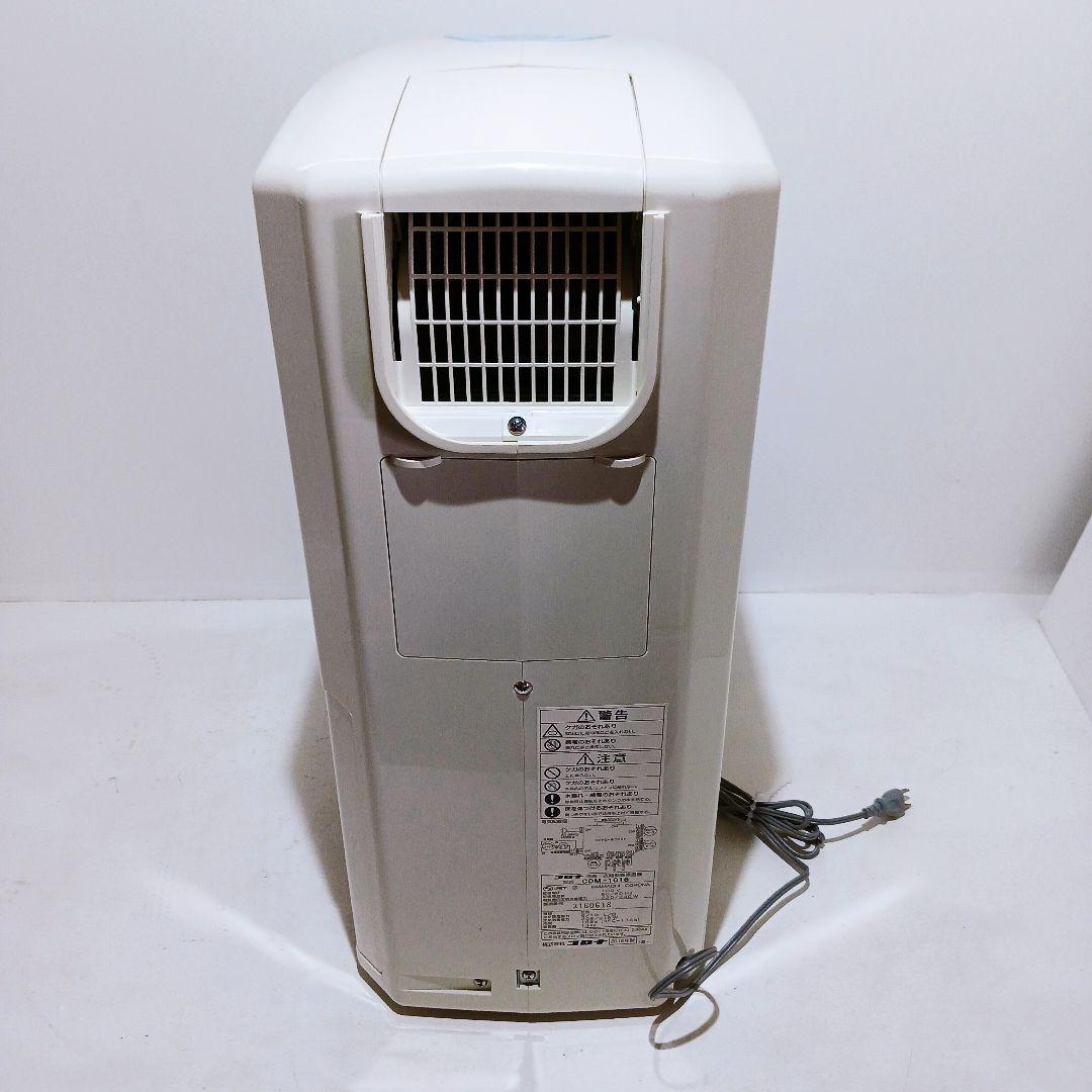 ◎☆コロナ CORONA 衣類乾燥除湿機 どこでもクーラー CDM-1016