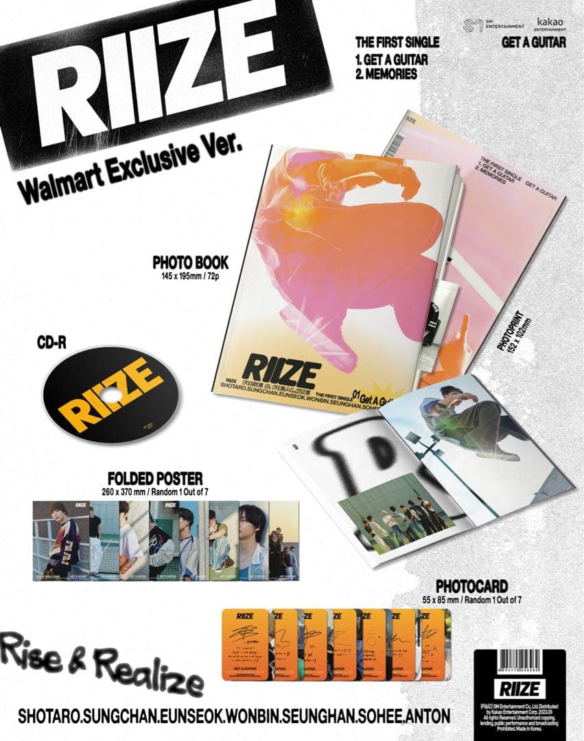 RIIZE ウォンビン トレカ Walmart Exclusive Ver.