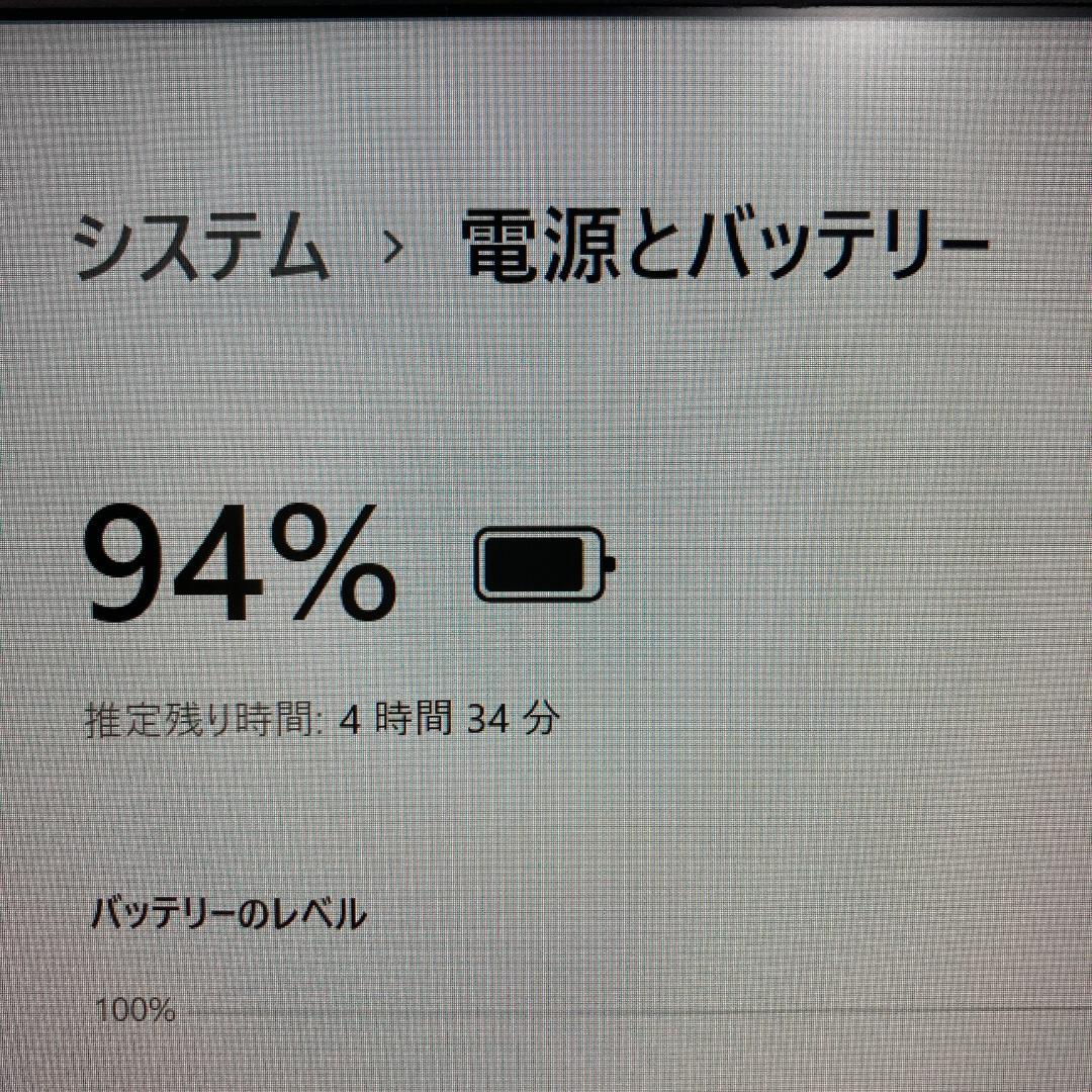 NEC VersaPro ノートパソコン Windows11 （M6）