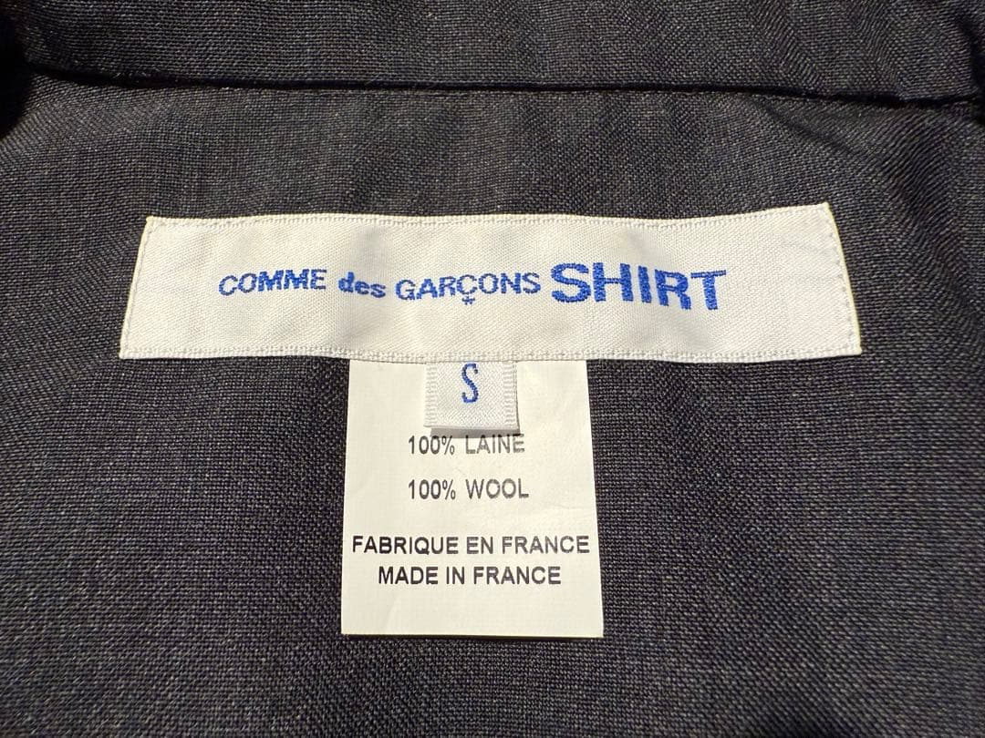 COMME des GARCONS SHIRT ナロー ミディアムグレー