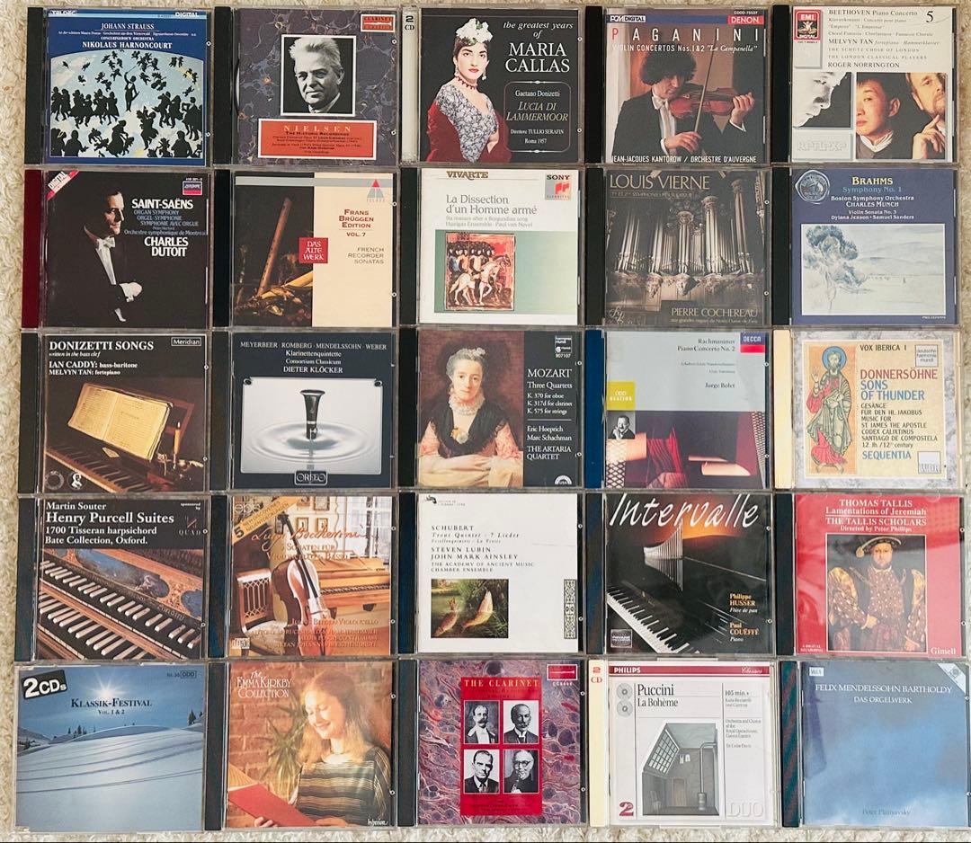 ☆輸入盤 クラシック CDなど☆おまとめ100枚 ①