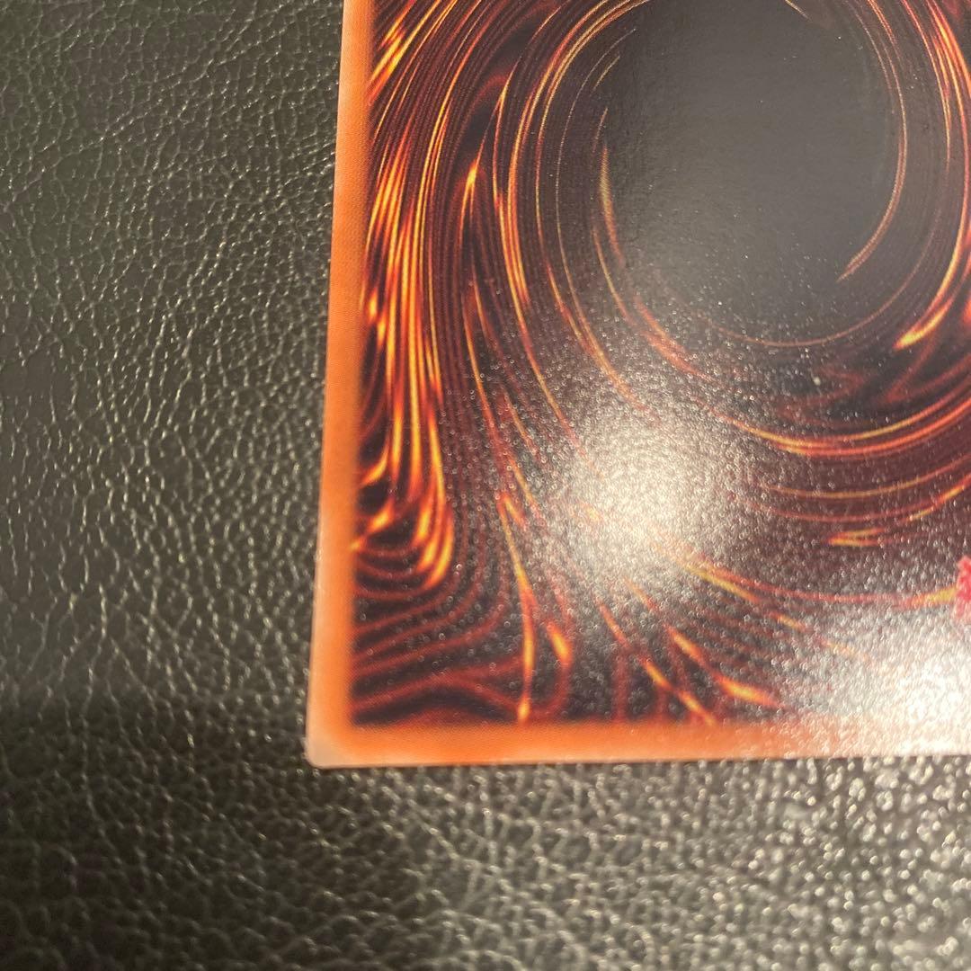 【完美品】ホログラフィック　スターダスト・ドラゴン (TDGS-TD040)