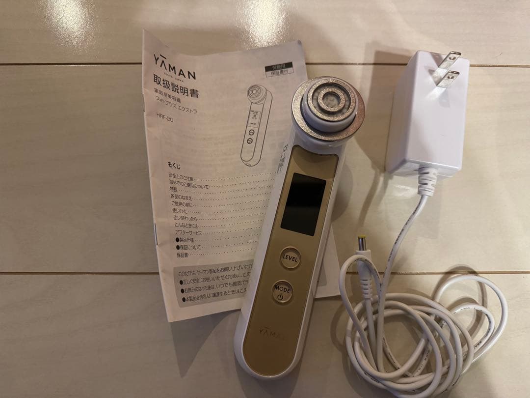 YAMAN RF美顔器 ゴールド 充電器付