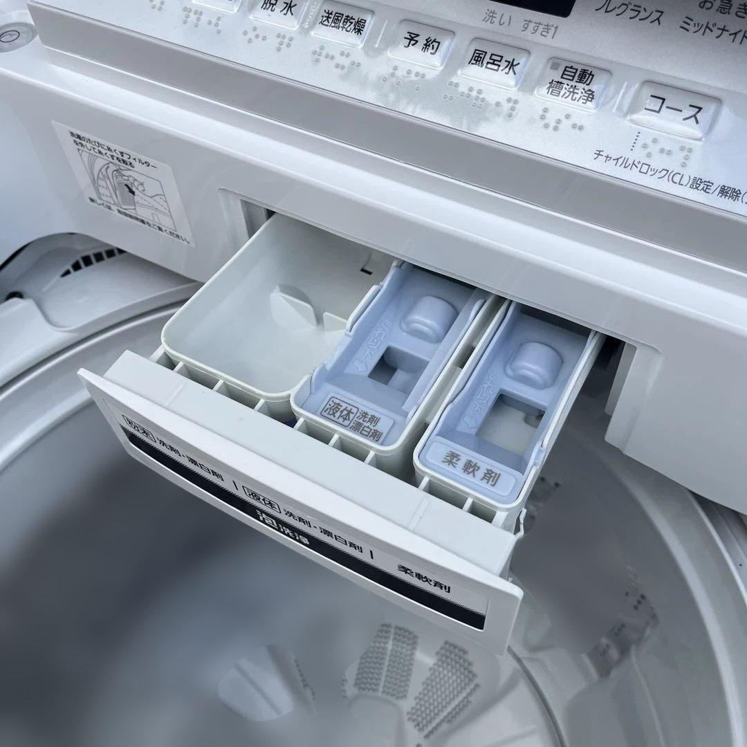 Panasonic 縦型洗濯機 NA-F8AE5 2017年製　【美品】