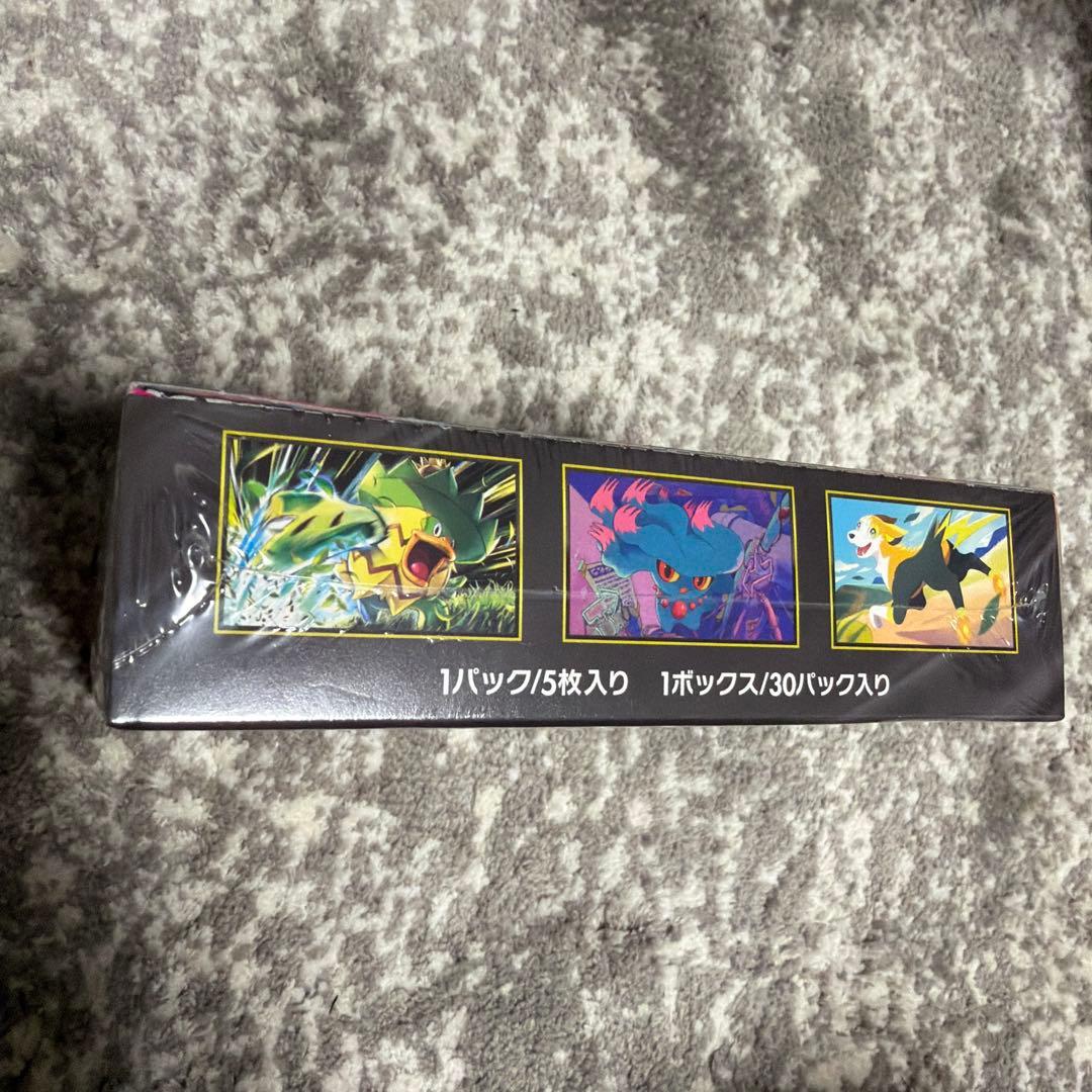 ポケモンカード　インフェルノＸ　１ＢＯＸ　シュリンク付き