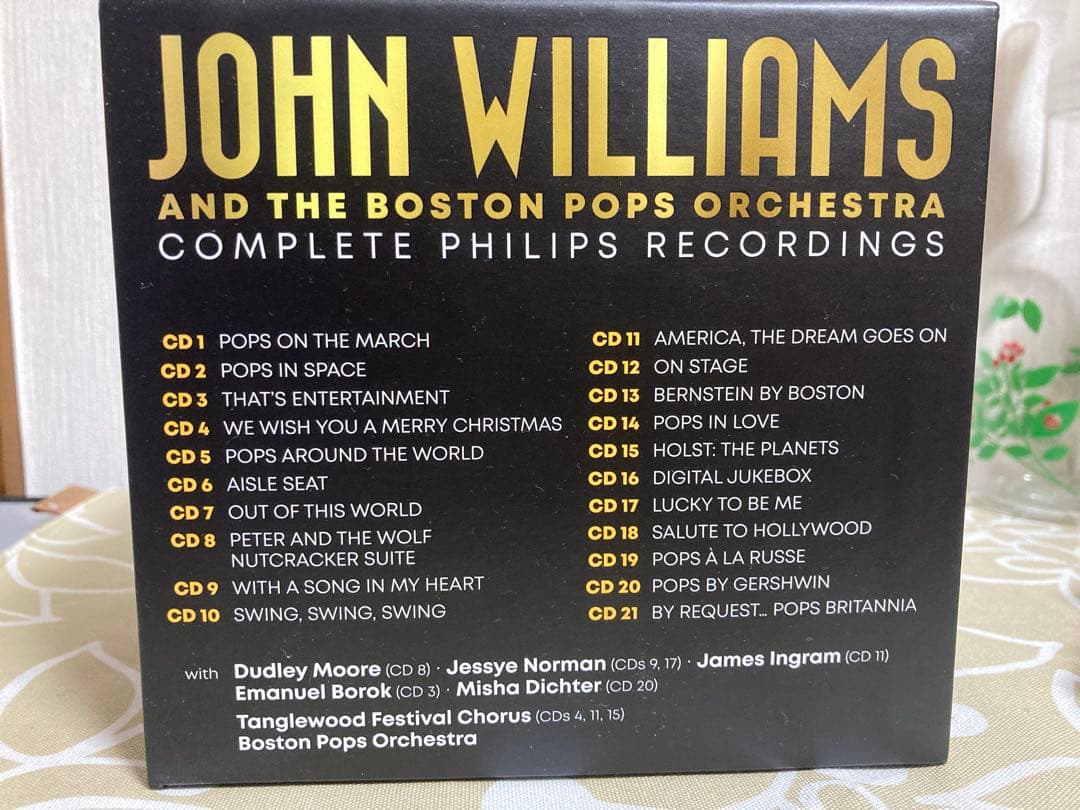 ジョン・ウィリアムズ＆ボストン・ポップス・オーケストラ／フィリップス録音全集